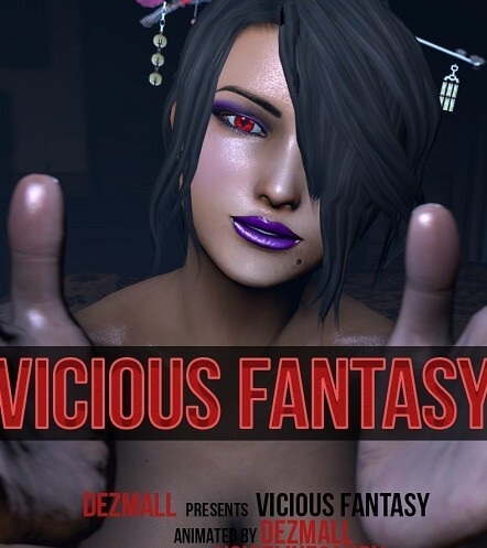 [3D动画][Dezmall]Vicious fantasy ~LULU~